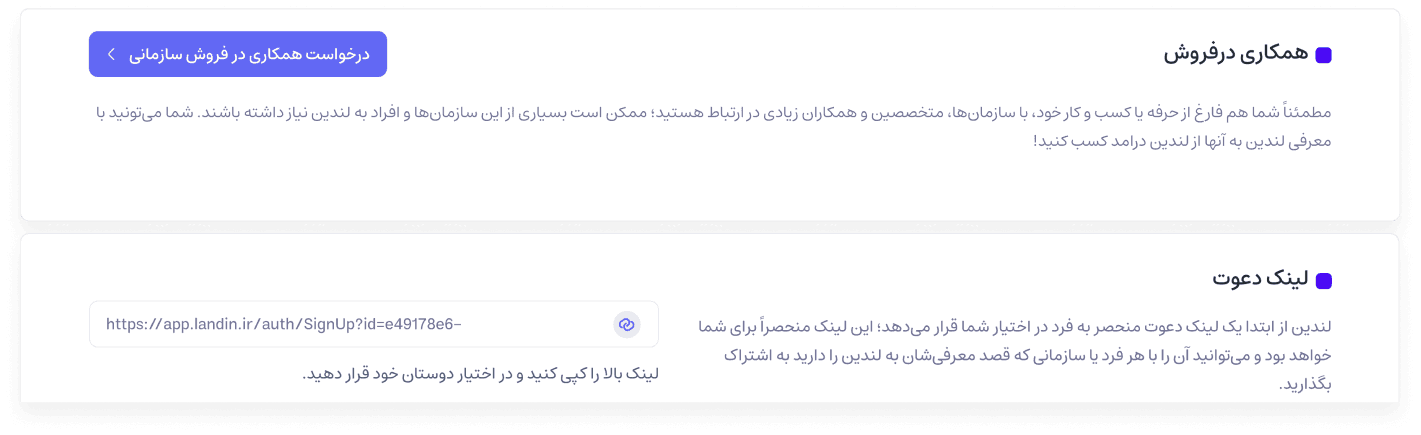 headerImage1