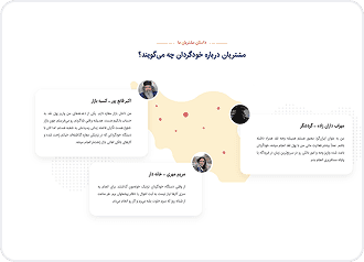 header-image2